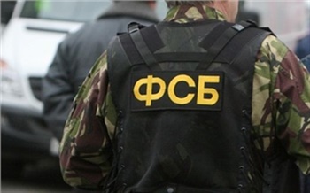 За подготовку теракта в Красноярске задержаны семь человек