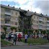 В Кузбассе рухнул подъезд жилой пятиэтажки (видео)