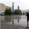 В Красноярск идут дожди