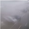 Падение крыши с заправочного комплекса под Красноярском попало на видео