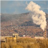 Неучтенные источники загрязнения становятся причиной «черного неба» в Красноярске
