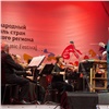 Хибла Герзмава высоко оценила красноярскую публику и оркестр