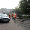 Мэр проверил ремонт дворов на правобережье Красноярска