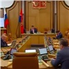 Красноярские депутаты предложат Госдуме отменить сборы на капремонт (видео)
