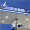 Сеть АЗС «Газпромнефть» открыла первую заправочную станцию в Абакане 