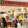 Красноярские магазины «Светофор» оштрафовали на 100 тысяч рублей