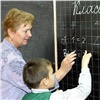 Учителя оказались «богаче» средних красноярцев