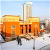 На неделе в Красноярске продолжит холодать