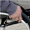 Жительница Назарово лишилась 700 тыс. рублей, пытаясь продать инвалидную коляску