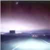 «Неопознанный светящийся объект»: В Хакасии упал метеорит (видео)