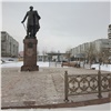 В Красноярске открыли памятник первому губернатору