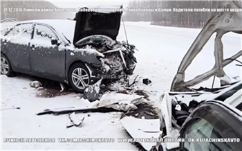 Двое водителей погибли в страшном ДТП на трассе в Ачинск