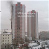 В Красноярске загорелось высотное общежитие (видео)