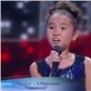 Юная звезда из Тувы вошла в команду Димы Билана на шоу «Голос. Дети» (видео)