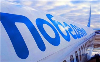 Авиакомпания-лоукостер «Победа» открыла прямые рейсы в Москву из Красноярска