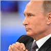 «Это надо сделать»: Путин поддержал запуск электрички в аэропорт Красноярска