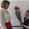 В Красноярске выбрали учителя года