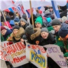 Митинги, плюшки и жестовая песня: активные выходные в Красноярске