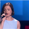 Певица из Красноярского края вошла в топ мировых «Голосов» (видео)