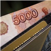«Богачами» признали 8 % красноярцев