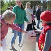 Красноярские дети смогли бесплатно посетить зоопарк