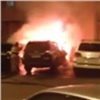 Ночью в Красноярске сгорели три дорогих иномарки (видео)