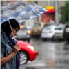 Красноярцам пообещали дожди и умеренное тепло