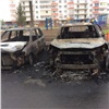 Ночью в Красноярске сгорели два автомобиля (видео)