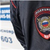В Красноярском крае у полицейского отобрали квартиру