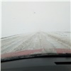 В Красноярском крае трассы замело снегом