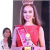 Юная красноярка заняла второе место на международном конкурсе красоты