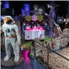 В Красноярске открытием выставки «Миссия Марс» дали старт фестивалю NAUKA 0+