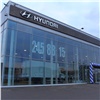 В Красноярске открылся дилерский центр транспорта для бизнеса Hyundai Truck & Bus 