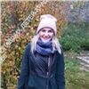 «Максимальный репост!»: в Красноярске при загадочных обстоятельствах пропала студентка 