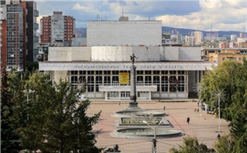Красноярский оперный театр получил 14 млн рублей на новые постановки