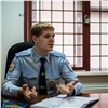 Полицейский из Водников стал «Народным участковым» Красноярского края