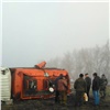 Опрокинувшийся в Красноярском крае бензовоз «полил» поле дизтопливом