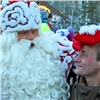 У российского Деда Мороза попросили «не затюканных» женихов и металлоискатель