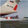 Самолет не смог улететь из Норильска в Новосибирск из-за сработавшего датчика