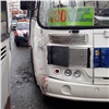 В аварии с междугородним автобусом пострадала красноярка