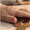 Красноярским пенсионерам увеличат прожиточный минимум