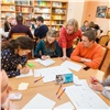 Центр соцпрограмм РУСАЛа набирает учеников в онлайн-школу для социальных предпринимателей 