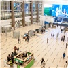 Краевые депутаты приняли участие в открытии красноярского аэропорта
