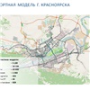 За транспортную схему Красноярска заплатила ООН