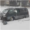 В Назаровском районе у междугороднего микроавтобуса на ходу отвалилось колесо