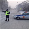 Улицу Пионерской Правды в Красноярске перекрыли из-за потока холодной воды