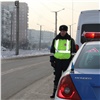 В Красноярске нарушителям устроили сеанс «шоковой терапии» на дороге