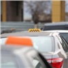 Красноярский таксист оставил без денег пассажира из Коми и уничтожил его документы