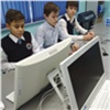 На грант РУСАЛа в красноярской школе открыли технопарк «Инженеры будущего»