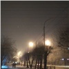 «Чёрное небо» над Красноярском зависнет ещё на сутки
